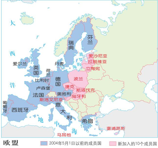 欧洲专线、快递有哪些？