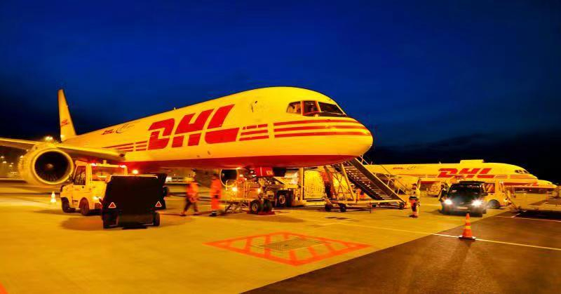 DHL国际空运价格查询-快速了解最新运费信息