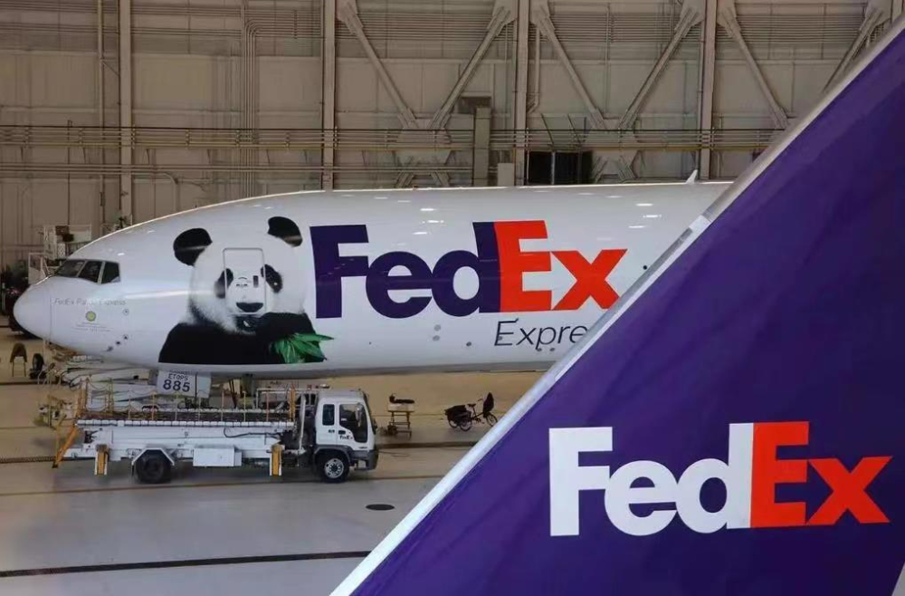 FedEx国际空运价格查询-快速获取最新的运费信息